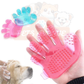 Pet Cat Grooming Five Finger Brush Massager Deshedding Glove 🐾