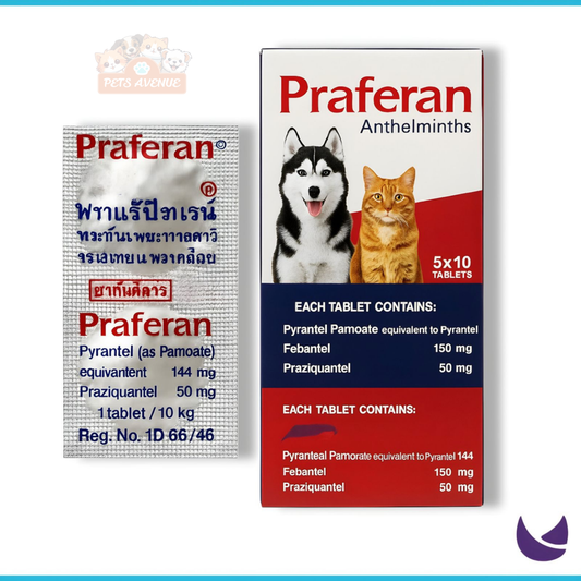 Praferan Deworming for Cats & Dogs (01 Tablet) 💊