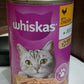 Whiskas Jelly Tin Cat Food – 390g
