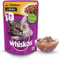 🐾 Whiskas Jelly Cat Food – 1 x 85g Pouch 🍖