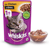 🐾 Whiskas Jelly Cat Food – 1 x 85g Pouch 🍖