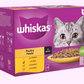 🐾 Whiskas Jelly Cat Food – 1 x 85g Pouch 🍖