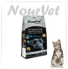 Nourvet Natural (Chicken) Kitten & Cat Food 🐾