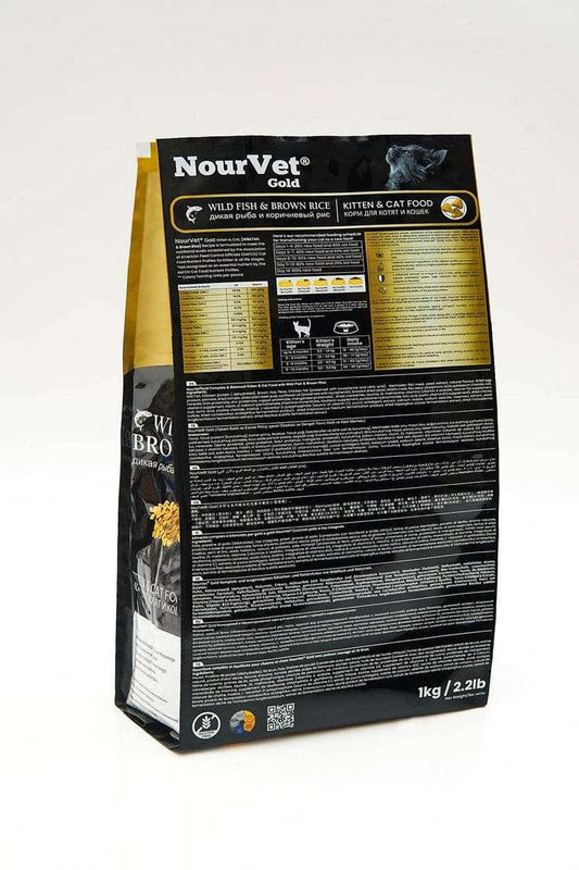 Nourvet Gold Fish & Brown Rice Cat Food