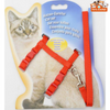 Cat Harness & Leash for Outdoor Cat Walk 🐾
