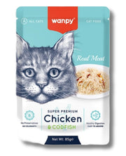 Wanpy Fillet in Jelly for Cats – 85g 🐟🐾